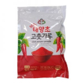 Pimiento Rojo en polvo Gochugaru 500g para KIMCHI